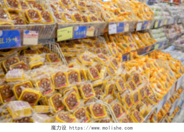 超市展示架月饼货架食品货架